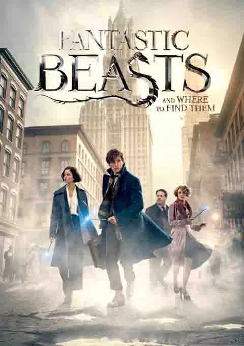 神奇动物在哪里